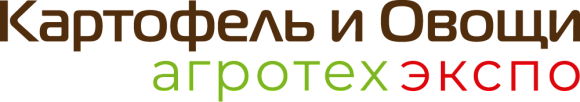 Международная выставка «КАРТОФЕЛЬ И ОВОЩИ АГРОТЕХ 2024» – производство, переработка, сбыт